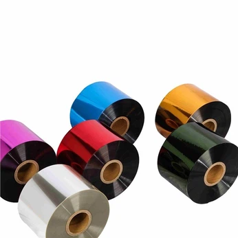 ПЕТ метална рељефна фолија